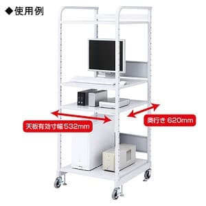 サンワサプライ 【生産完了品】高耐荷重ラック 高さ1600mm 総耐荷重200kg 高耐荷重ラック 高さ1600mm 総耐荷重200kg RAC-HL2 画像2