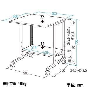 サンワサプライ 【生産完了品】パソコンラック ローコストタイプ W600×D600×H1500mm 総耐荷重45kg パソコンラック ローコストタイプ W600×D600×H1500mm 総耐荷重45kg RAC-EC33 画像3