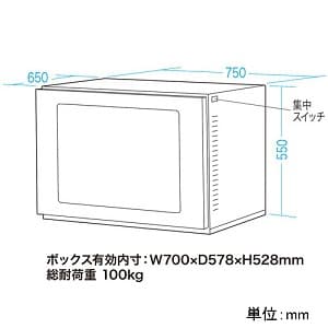 サンワサプライ 防塵ラック 17型CRT+ミドルタワーCPU用 総耐荷重100kg 防塵ラック 17型CRT+ミドルタワーCPU用 総耐荷重100kg MR-FA17CMN 画像2