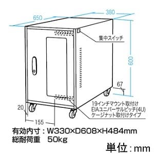 サンワサプライ CPU用簡易防塵ボックス パソコン本体・小型LAN機器用 W380×D650×H600mm 総耐荷重50kg CPU用簡易防塵ボックス パソコン本体・小型LAN機器用 W380×D650×H600mm 総耐荷重50kg MR-FACP1N 画像3