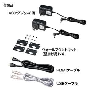 サンワサプライ HDMI+USB2.0エクステンダー 送信機・受信機セット 最大延長60m HDMI+USB2.0エクステンダー 送信機・受信機セット 最大延長60m VGA-EXHDU 画像3