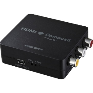 サンワサプライ HDMI信号コンポジット変換コンバーター USBバスパワー方式 HDMI信号コンポジット変換コンバーター USBバスパワー方式 VGA-CVHD3