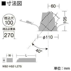 DAIKO 【生産完了品】LEDユニバーサルダウンライト 調色調光 CDM-T35W相当 埋込穴φ100 配光角19度 LEDダウンライト 調色調光 CDM-T35W相当 埋込穴φ100mm 配光角19度 ユニバーサルタイプ LZD-91817FW 画像2