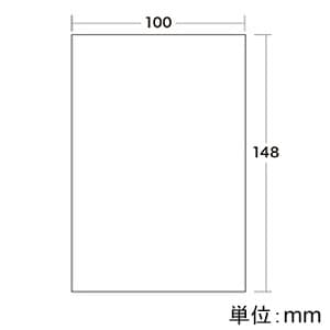 サンワサプライ 【生産完了品】マスキングテープ用紙 はがきサイズ 全面フリーカットタイプ 5シート入 マスキングテープ用紙 はがきサイズ 全面フリーカットタイプ 5シート入 LB-IJMSK4HK 画像5