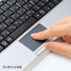 サンワサプライ タッチパッド付キーボード USB接続タイプ テンキーなし 薄型メンブレン方式 タッチパッド付キーボード USB接続タイプ テンキーなし 薄型メンブレン方式 SKB-TP01SVN 画像2