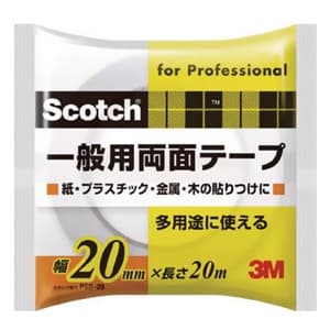 スリーエムジャパン 《スコッチ》 一般用両面テープ 20mm×20m 白 《スコッチ》 一般用両面テープ 20mm×20m 白 PGD-20
