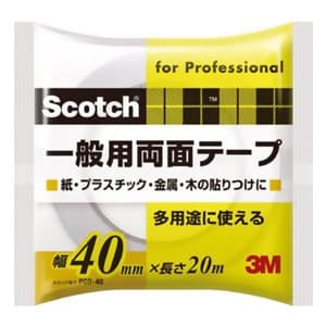 3M 《スコッチ》 一般用両面テープ 40mm×20m 白 PGD-40