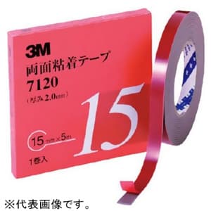スリーエムジャパン 両面粘着テープ 自動車外装用 6mm×5m 厚さ2.0mm 2巻入 グレー 71206AAD