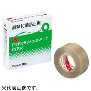 スリーエムジャパン PTFEガラスクロステープ 25mm×10m ベージュ PTFEガラスクロステープ 25mm×10m ベージュ CIP3625*10