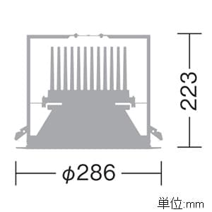 DAIKO 【生産完了品】ダウンライト LZ8 モジュールタイプ CDM-TP150W相当 埋込穴φ250mm 配光角60° 制御レンズ付 電源別売 昼白色タイプ ホワイト ダウンライト LZ8 モジュールタイプ CDM-TP150W相当 埋込穴φ250mm 配光角60° 制御レンズ付 電源別売 昼白色タイプ ホワイト LZD-60820WW 画像2