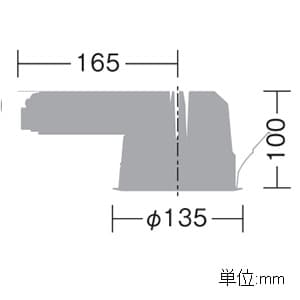 DAIKO 【生産完了品】ダウンライト モジュールタイプ FHT32W×2灯相当 埋込穴φ125mm 配光角60° 白色タイプ 非調光 ホワイト ダウンライト モジュールタイプ FHT32W×2灯相当 埋込穴φ125mm 配光角60° 白色タイプ 非調光 ホワイト LZD-90639NWE 画像2