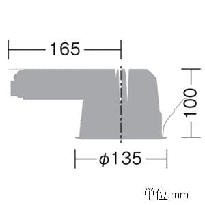 LZD-90638NWE (DAIKO)｜ベースダウンライト φ125｜業務用照明器具