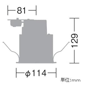 DAIKO 【生産完了品】LEDライトエンジン2000 FHT32W×2灯相当 非調光タイプ 埋込穴φ100mm ランプ別売 LED交換可能 ホワイト LEDライトエンジン2000 FHT32W×2灯相当 非調光タイプ 埋込穴φ100mm ランプ別売 LED交換可能 ホワイト LZD-90890XW 画像2