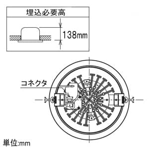 DAIKO 【生産完了品】【受注生産品】スーパーミラー反射板ダウンライト 装飾用 COBタイプ 電源別売 埋込穴φ200 配光角40° CDM-TP150W相当 LZ6C 白色 4000K 【受注生産品】 スーパーミラー反射板ダウンライト 装飾用 COBタイプ 電源別売 埋込穴φ200 配光角40° CDM-TP150W相当 LZ6C 白色 4000K LZD-92209NW 画像2