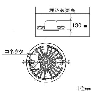 DAIKO 【生産完了品】スーパーミラー反射板ダウンライト 装飾用 COBタイプ 電源別売 埋込穴φ150 配光角40° CDM-TP150W相当 LZ6C 昼白色 5000K スーパーミラー反射板ダウンライト 装飾用 COBタイプ 電源別売 埋込穴φ150 配光角40° CDM-TP150W相当 LZ6C 昼白色 5000K LZD-92205WW 画像2