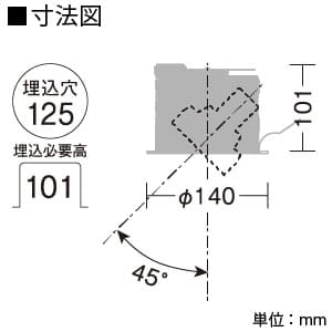 DAIKO 【生産完了品】LEDダウンライト φ70ダイクロハロゲン150W形100W相当 埋込穴φ125mm 100V専用 LEDランプ別売 ユニバーサルタイプ ホワイト LEDダウンライト φ70ダイクロハロゲン150W形100W相当 埋込穴φ125mm 100V専用 LEDランプ別売 ユニバーサルタイプ ホワイト LZD-91307XW 画像3