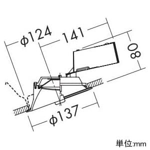 DAIKO 【生産完了品】LEDダウンライト 傾斜天井用 高気密SB形 プルレス色温度切替タイプ(昼白色/電球色) 白熱灯60Wタイプ 埋込穴φ125 《楽調》 ホワイト LEDダウンライト 傾斜天井用 高気密SB形 プルレス色温度切替タイプ(昼白色/電球色) 白熱灯60Wタイプ 埋込穴φ125 《楽調》 ホワイト DDL-4689FW 画像2