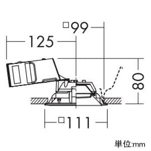 DAIKO 【生産完了品】LED角形ダウンライト 高気密SB形 プルレス色温度切替タイプ(昼白色/電球色) 白熱灯60Wタイプ 埋込穴□100 《楽調》 ホワイト LED角形ダウンライト 高気密SB形 プルレス色温度切替タイプ(昼白色/電球色) 白熱灯60Wタイプ 埋込穴□100 《楽調》 ホワイト DDL-4680FW 画像2