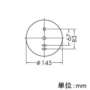 DAIKO 【生産完了品】LED小型シーリングライト 白熱灯60W相当 非調光タイプ 天井付・壁付兼用 電球色タイプ LED小型シーリングライト 白熱灯60W相当 非調光タイプ 天井付・壁付兼用 電球色タイプ DCL-37867 画像3