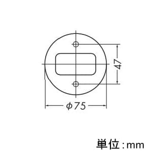 DAIKO 【生産完了品】LED小型シーリングライト ランプ付 白熱灯60W相当 非調光タイプ 6W 口金E17 天井付・壁付兼用 電球色タイプ LED小型シーリングライト ランプ付 白熱灯60W相当 非調光タイプ 6W 口金E17 天井付・壁付兼用 電球色タイプ DBK-37203 画像3