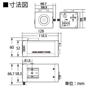 日本防犯システム 【生産完了品】屋内用ボックスカメラ AHD対応2.2メガピクセル レンズ別売 屋内用ボックスカメラ AHD対応2.2メガピクセル レンズ別売 JS-CA1012 画像2