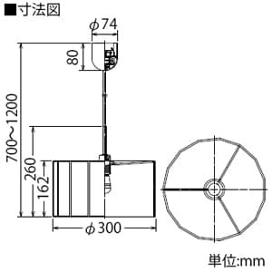 DAIKO 【生産完了品】LEDペンダントライト 電球色 非調光タイプ E17口金 白熱灯60Wタイプ 引掛シーリング取付式 ステンドグラス(パステル) LEDペンダントライト 電球色 非調光タイプ E17口金 白熱灯60Wタイプ 引掛シーリング取付式 ステンドグラス(パステル) DPN-39402Y 画像3