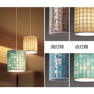 DAIKO 【生産完了品】LEDペンダントライト 電球色 非調光タイプ 白熱灯40Wタイプ ダクト取付専用 ガラス製セード アンバー LEDペンダントライト 電球色 非調光タイプ 白熱灯40Wタイプ ダクト取付専用 ガラス製セード アンバー DPN-38761Y 画像2