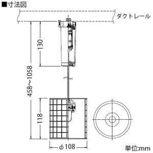 DAIKO 【生産完了品】LEDペンダントライト 電球色 非調光タイプ 白熱灯40Wタイプ ダクト取付専用 ガラス製セード アンバー LEDペンダントライト 電球色 非調光タイプ 白熱灯40Wタイプ ダクト取付専用 ガラス製セード アンバー DPN-38761Y 画像4