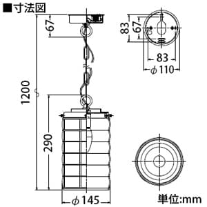 DAIKO 【生産完了品】LEDペンダントライト 電球色 非調光タイプ シャンデリア球タイプE17口金 白熱灯60Wタイプ 端子台木ネジ取付方式 LEDペンダントライト 電球色 非調光タイプ シャンデリア球タイプE17口金 白熱灯60Wタイプ 端子台木ネジ取付方式 DPN-39225Y 画像3