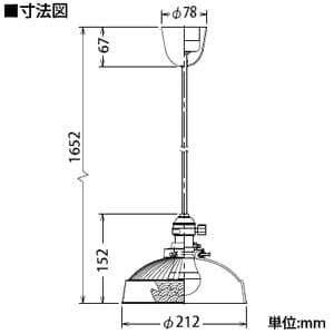 DAIKO 【生産完了品】LEDペンダントライト 電球色 非調光タイプ E26口金 白熱灯60Wタイプ 引掛シーリング取付式 LEDペンダントライト 電球色 非調光タイプ E26口金 白熱灯60Wタイプ 引掛シーリング取付式 DPN-39523Y 画像3