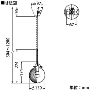 DAIKO 【生産完了品】LEDペンダントライト 電球色 非調光タイプ E17口金 白熱灯60Wタイプ 端子台木ネジ取付方式 ガラス製セード 透明 LEDペンダントライト 電球色 非調光タイプ E17口金 白熱灯60Wタイプ 端子台木ネジ取付方式 ガラス製セード 透明 DPN-38950Y 画像2