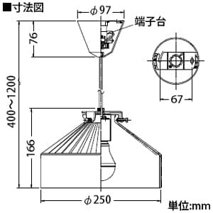 DAIKO 【生産完了品】LEDペンダントライト 電球色 非調光タイプ E26口金 白熱灯60Wタイプ 端子台木ネジ取付方式 ガラス製セード LEDペンダントライト 電球色 非調光タイプ E26口金 白熱灯60Wタイプ 端子台木ネジ取付方式 ガラス製セード DPN-38712Y 画像2