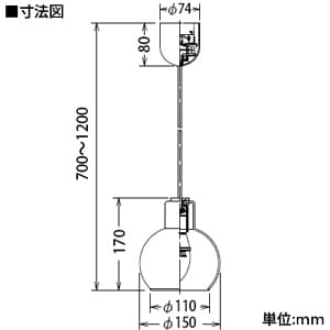 DAIKO 【生産完了品】LEDペンダントライト 電球色 非調光タイプ E17口金 白熱灯60Wタイプ 引掛シーリング取付式 ガラス製セード LEDペンダントライト 電球色 非調光タイプ E17口金 白熱灯60Wタイプ 引掛シーリング取付式 ガラス製セード DPN-39346Y 画像4