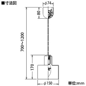 DAIKO 【生産完了品】LEDペンダントライト 電球色 非調光タイプ E17口金 白熱灯60Wタイプ 引掛シーリング取付式 ガラス製セード LEDペンダントライト 電球色 非調光タイプ E17口金 白熱灯60Wタイプ 引掛シーリング取付式 ガラス製セード DPN-39348Y 画像4