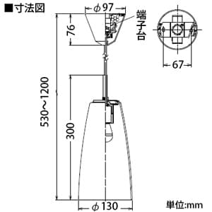 DAIKO 【生産完了品】LEDペンダントライト 電球色 非調光タイプ E17口金 白熱灯60Wタイプ 端子台木ネジ取付方式 LEDペンダントライト 電球色 非調光タイプ E17口金 白熱灯60Wタイプ 端子台木ネジ取付方式 DPN-39294Y 画像3