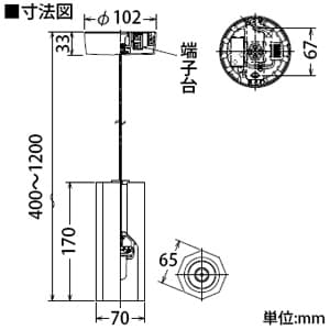 DAIKO 【生産完了品】LEDペンダントライト 電球色 非調光タイプ 白熱灯60Wタイプ 端子台木ネジ取付方式 LEDペンダントライト 電球色 非調光タイプ 白熱灯60Wタイプ 端子台木ネジ取付方式 DPN-39556Y 画像3