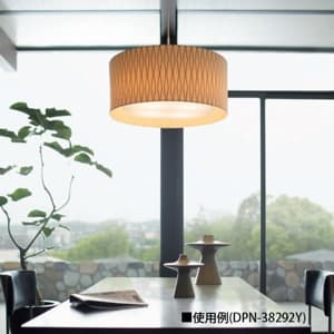 DAIKO 【生産完了品】LEDペンダントライト 電球色 非調光タイプ E26口金 白熱灯60W×4灯タイプ 引掛シーリング取付式 LEDペンダントライト 電球色 非調光タイプ E26口金 白熱灯60W×4灯タイプ 引掛シーリング取付式 DPN-38292Y 画像2