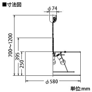 DAIKO 【生産完了品】LEDペンダントライト 電球色 非調光タイプ E26口金 白熱灯60W×4灯タイプ 引掛シーリング取付式 LEDペンダントライト 電球色 非調光タイプ E26口金 白熱灯60W×4灯タイプ 引掛シーリング取付式 DPN-38292Y 画像4