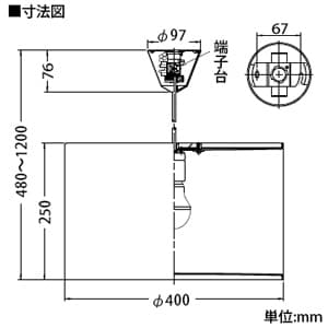 DAIKO 【生産完了品】LEDペンダントライト 電球色 非調光タイプ E26口金 白熱灯60Wタイプ 端子台木ネジ取付方式 LEDペンダントライト 電球色 非調光タイプ E26口金 白熱灯60Wタイプ 端子台木ネジ取付方式 DPN-39000Y 画像2