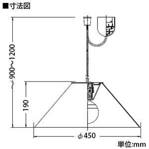 DAIKO 【生産完了品】LEDペンダントライト 電球色 非調光タイプ E26口金 白熱灯100Wタイプ 引掛シーリング取付式 LEDペンダントライト 電球色 非調光タイプ E26口金 白熱灯100Wタイプ 引掛シーリング取付式 DPN-38808Y 画像2