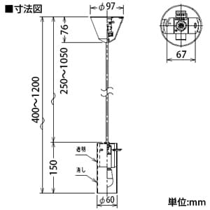 DAIKO LEDペンダントライト 電球色 非調光タイプ E17口金 白熱灯60Wタイプ 端子台木ネジ取付方式 LEDペンダントライト 電球色 非調光タイプ E17口金 白熱灯60Wタイプ 端子台木ネジ取付方式 DPN-37503 画像3