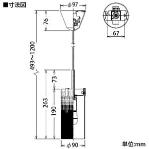 DAIKO 【生産完了品】LEDペンダントライト 電球色 非調光タイプ E17口金 白熱灯60Wタイプ 端子台木ネジ取付方式 LEDペンダントライト 電球色 非調光タイプ E17口金 白熱灯60Wタイプ 端子台木ネジ取付方式 DPN-38336Y 画像3