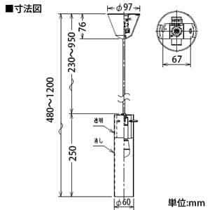 DAIKO 【生産完了品】LEDペンダントライト 電球色 非調光タイプ E17口金 白熱灯60Wタイプ 端子台木ネジ取付方式 LEDペンダントライト 電球色 非調光タイプ E17口金 白熱灯60Wタイプ 端子台木ネジ取付方式 DPN-37507 画像2