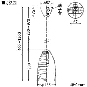 DAIKO 【生産完了品】LEDペンダントライト 電球色 非調光タイプ E17口金 白熱灯60Wタイプ 端子台木ネジ取付方式 LEDペンダントライト 電球色 非調光タイプ E17口金 白熱灯60Wタイプ 端子台木ネジ取付方式 DPN-39891Y 画像3