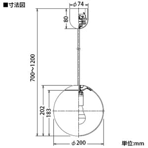 DAIKO 【生産完了品】LEDペンダントライト 電球色 非調光タイプ E26口金 白熱灯60Wタイプ 引掛シーリング取付式 LEDペンダントライト 電球色 非調光タイプ E26口金 白熱灯60Wタイプ 引掛シーリング取付式 DPN-37893 画像3