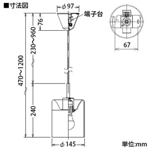 DAIKO 【生産完了品】LEDペンダントライト 電球色 非調光タイプ E26口金 白熱灯60Wタイプ 端子台木ネジ取付方式 LEDペンダントライト 電球色 非調光タイプ E26口金 白熱灯60Wタイプ 端子台木ネジ取付方式 DPN-37148 画像2