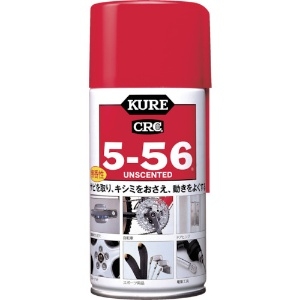 呉工業 防錆潤滑剤 KURE5-56 無香性 スプレータイプ 320ml 防錆潤滑剤 KURE5-56 無香性 スプレータイプ 320ml NO1002