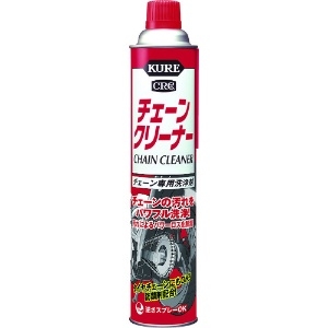 呉工業 チェーン専用洗浄剤 KUREチェーンクリーナー スプレータイプ 760ml NO1017