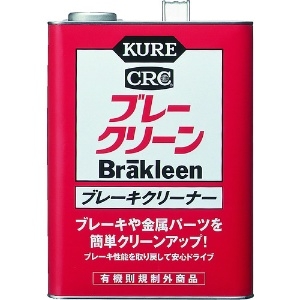 呉工業 ブレーキクリーナー KUREブレークリーン 缶タイプ 3.785L NO1011