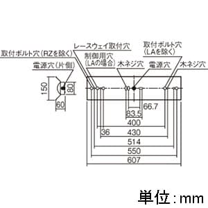 パナソニック 【生産完了品】一体型ベースライト 器具本体のみ 《iDシリーズ》 20形 天井直付型 反射笠付型 一体型ベースライト 器具本体のみ 《iDシリーズ》 20形 天井直付型 反射笠付型 NNLK21517 画像2